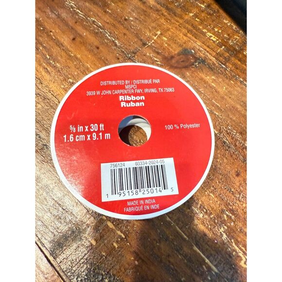 Decorative holiday ribbon featuring the phrase " falala " - Picture 3 of 3